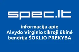 Alvydo Virginio tikroji ūkinė bendrija ŠOKLIO PREKYBA | spec.lt
