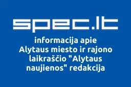 Alytaus miesto ir rajono laikraščio "Alytaus naujienos" redakcija iliustracija