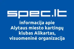 Alytaus miesto kartingų klubas Alikartas, visuomeninė organizacija iliustracija