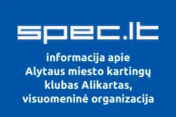 Alytaus miesto kartingų klubas Alikartas, visuomeninė organizacija