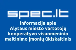 Alytaus miesto vartotojų kooperatyvo visuomeninio maitinimo įmonių ūkiskaitinis susivienijimas iliustracija