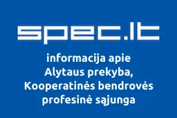 Alytaus prekyba, Kooperatinės bendrovės profesinė sąjunga