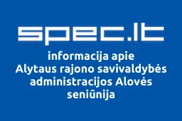 Alytaus rajono savivaldybės administracijos Alovės seniūnija iliustracija