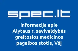 Alytaus r. savivaldybės greitosios medicinos pagalbos stotis, VšĮ