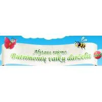 Alytaus rajono Butrimonių vaikų darželis