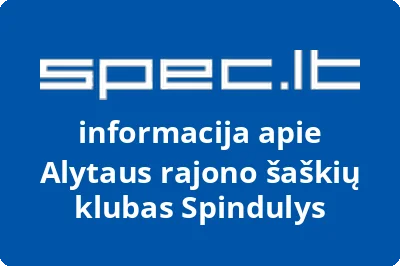 Alytaus rajono šaškių klubas Spindulys | spec.lt