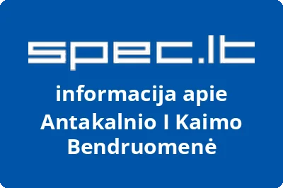 Antakalnio I Kaimo Bendruomenė