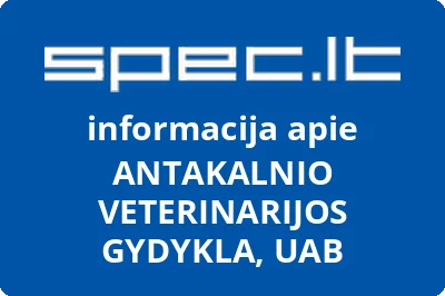 Antakalnio veterinarijos gydykla, UAB