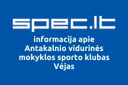 Antakalnio vidurinės mokyklos sporto klubas Vėjas | spec.lt
