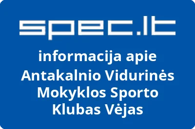 Antakalnio vidurinės mokyklos sporto klubas Vėjas