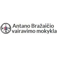 Antano Bražaičio įmonė
