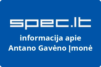 Antano Gavėno Įmonė