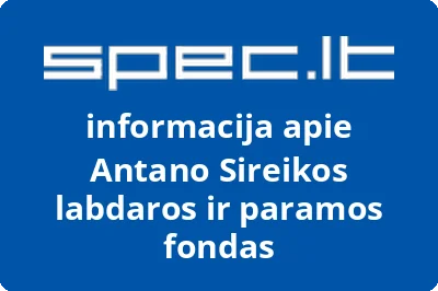 Antano Sireikos labdaros ir paramos fondas