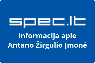 Antano Žirgulio įmonė