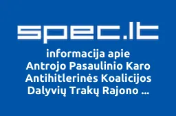 Antrojo Pasaulinio Karo Antihitlerinės Koalicijos Dalyvių Trakų Rajono Organizacija | spec.lt