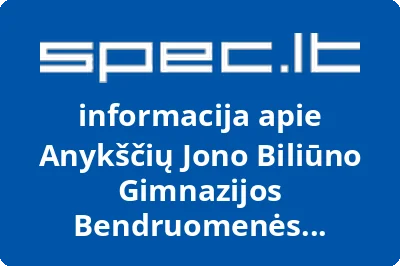 Anykščių Jono Biliūno gimnazijos bendruomenės centras | spec.lt