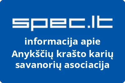 Anykščių krašto karių savanorių asociacija | spec.lt
