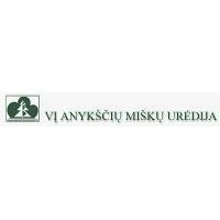 Anykščių miškų urėdija, VĮ | spec.lt