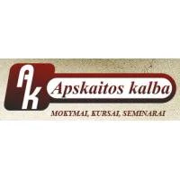 Apskaitos kalba, UAB
