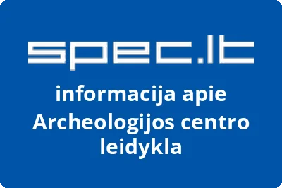 Archeologijos centro leidykla