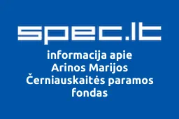 Arinos Marijos Černiauskaitės paramos fondas | spec.lt