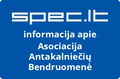 Asociacija Antakalniečių bendruomenė