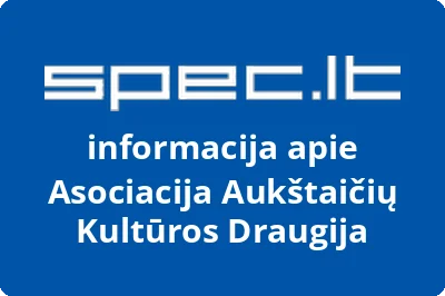 Asociacija Aukštaičių kultūros draugija