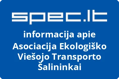 Asociacija Ekologiško viešojo transporto šalininkai