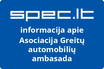 Asociacija Greitų automobilių ambasada