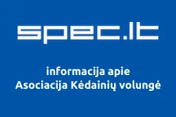 Asociacija Kėdainių volungė | spec.lt
