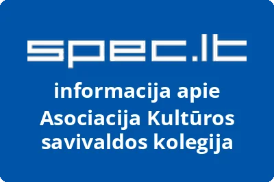 Asociacija Kultūros savivaldos kolegija