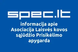 Asociacija Laisvės kovos sąjūdžio Prisikėlimo apygarda | spec.lt