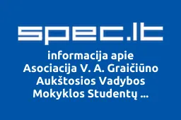 Asociacija V. A. Graičiūno Aukštosios Vadybos Mokyklos Studentų Atstovybė | spec.lt