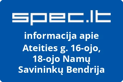 Ateities g. 16-ojo, 18-ojo Namų Savininkų Bendrija