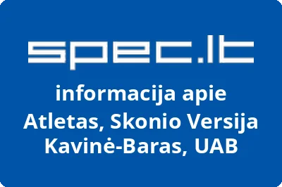Skonio versija, UAB