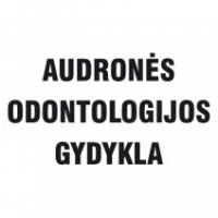 Audronės odontologijos gydykla, UAB