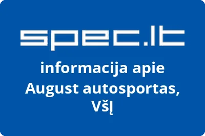August autosportas, VšĮ