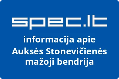 Auksės Stonevičienės mažoji bendrija