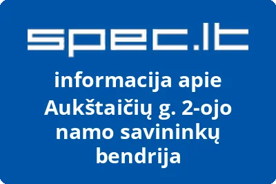 Aukštaičių g. 2-ojo namo savininkų bendrija