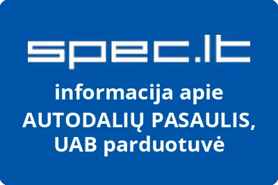 Autodalių pasaulis, UAB