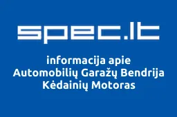 Automobilių Garažų Bendrija Kėdainių Motoras iliustracija
