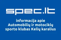Automobilių ir motociklų sporto klubas Kelių karalius iliustracija