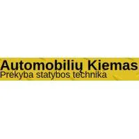 AUTOMOBILIŲ KIEMAS, UAB