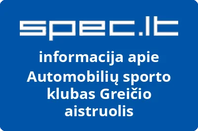 Automobilių sporto klubas Greičio aistruolis