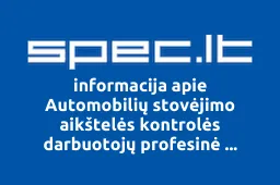 Automobilių stovėjimo aikštelės kontrolės darbuotojų profesinė sąjunga, VŠĮ iliustracija
