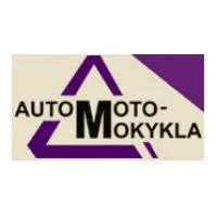Automotomokykla, UAB