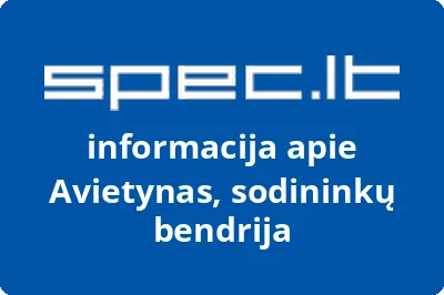 Avietynas, sodininkų bendrija