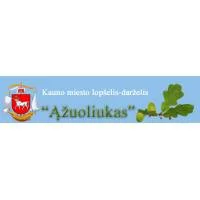 Kauno lopšelisdarželis Ąžuoliukas