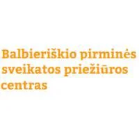Balbieriškio pirminės sveikatos priežiūros centras, VŠĮ