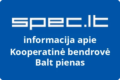 Balt pienas, KB